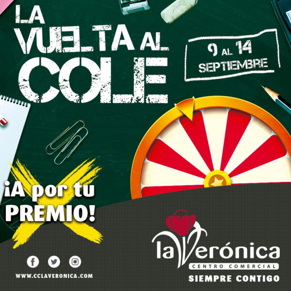 La Vuelta al Cole, Centro Comercial La Verónica