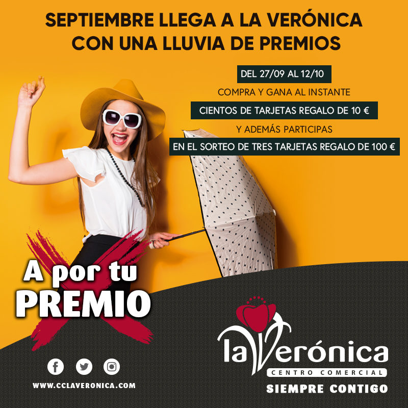 Lluvia de premios, Centro Comercial La Verónica