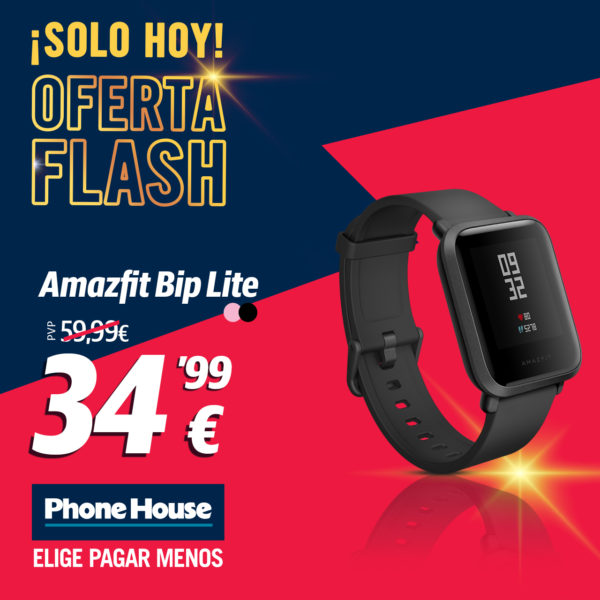 Ofertas Phone House, Centro Comercial La Verónica