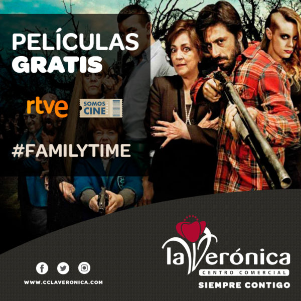 Películas gratis RTVE, Centro Comercial La Verónica