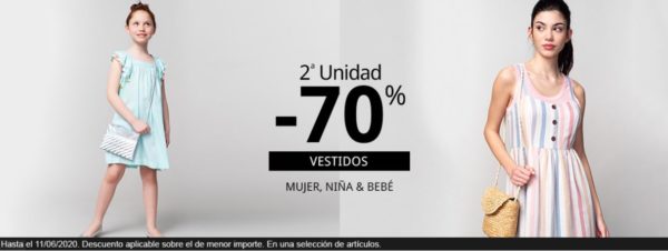 Carrefour, Centro Comercial La Verónica.