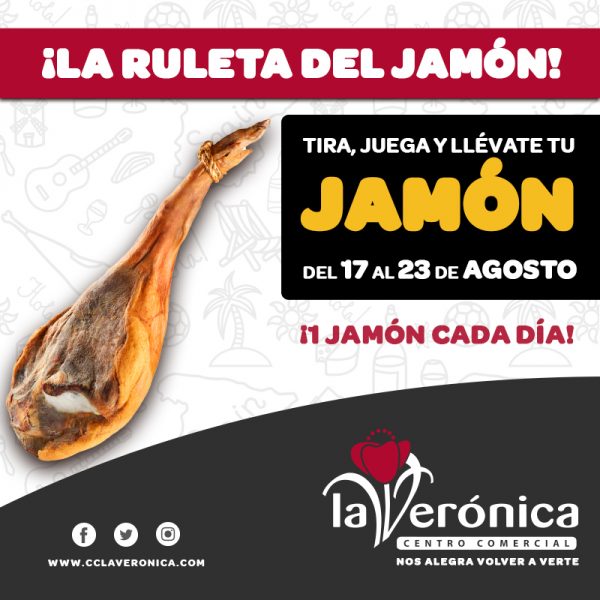 La Ruleta del Jamón, Centro Comercial La Verónica