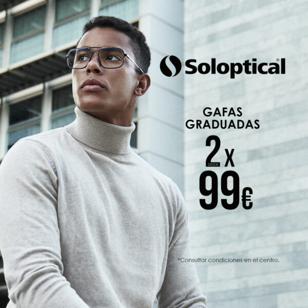 Soloptical, Centro Comercial La Verónica