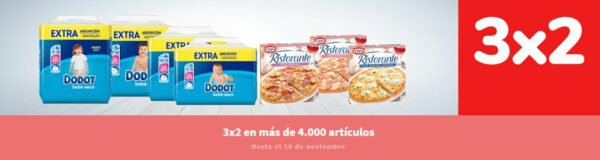 Ofertas Carrefour, Centro Comercial La Verónica