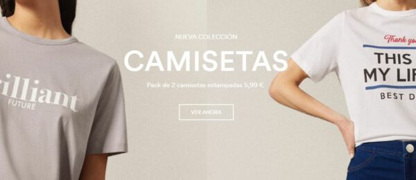 Ofertas Lefties, Centro Comercial la Verónica