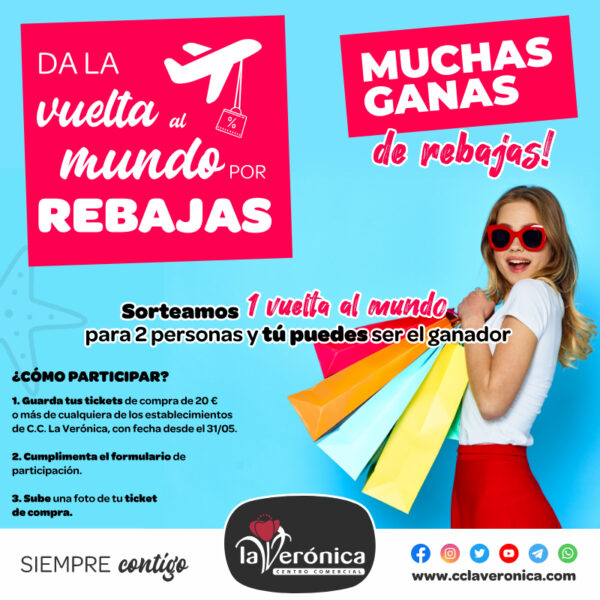 Rebajas Verano, Centro Comercial la Verónica
