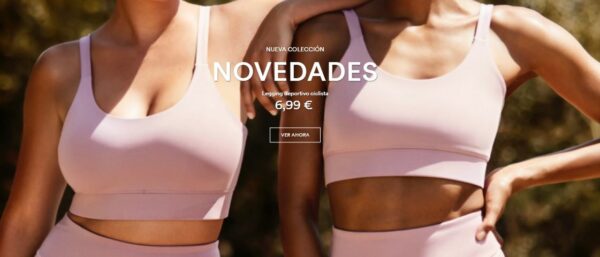 Ofertas lefties, Centro Comercial la Verónica