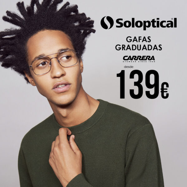 Ofertas Soloptical, Centro Comercial La Verónica
