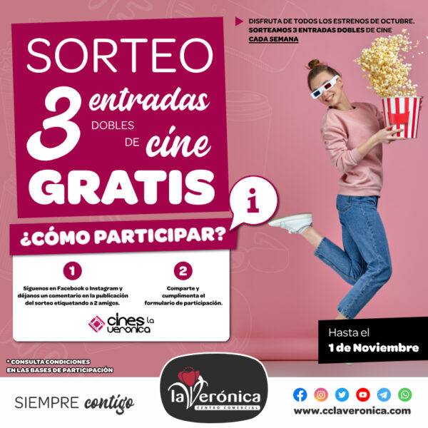 Sorteo 3 entradas doble gratis, Cines la Verónica Antequera
