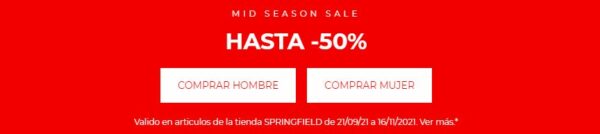 Ofertas Springfield, Centro Comercial la Verónica