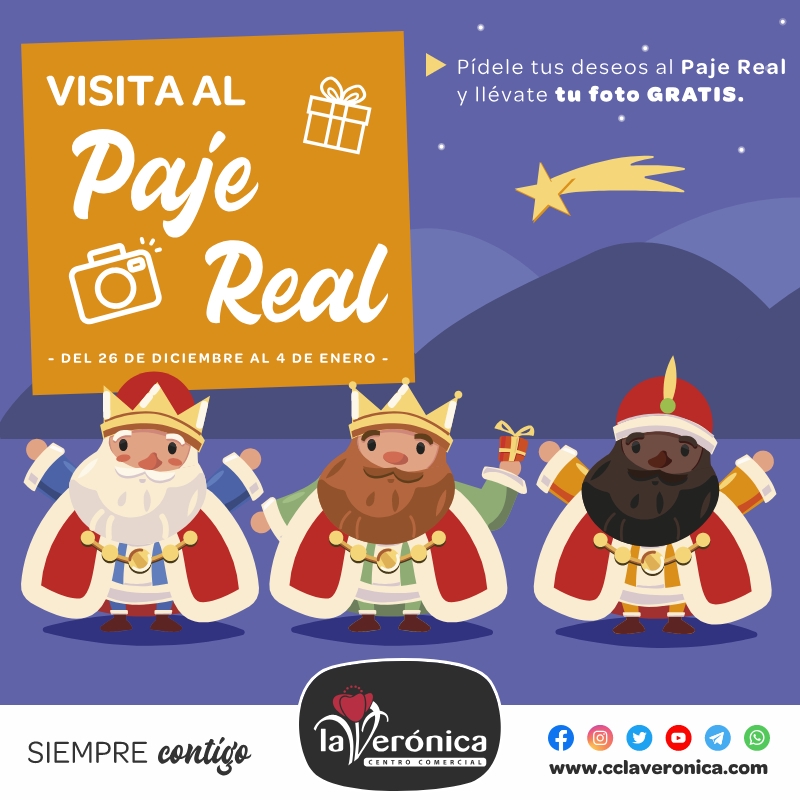 Rey Mago y Paje Real, Centro Comercial La Verónica