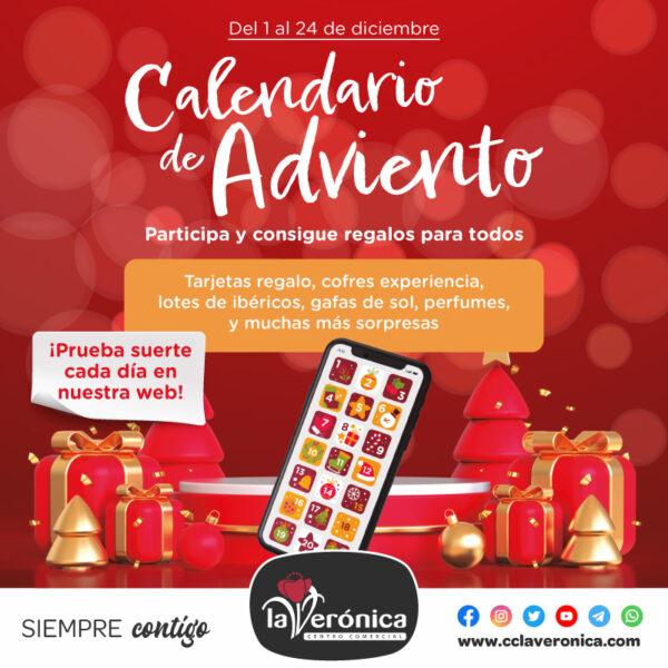 Calendario de Adviendo, Centro Comercial La Verónica