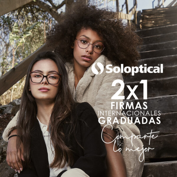 Ofertas Soloptiacal, Centro Comercial La Verónica.