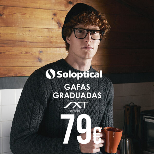 Ofertas Soloptiacal, Centro Comercial La Verónica.