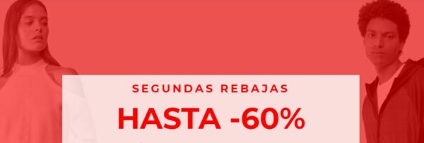 Rebajas Springfield, Centro Comercial la Verónica